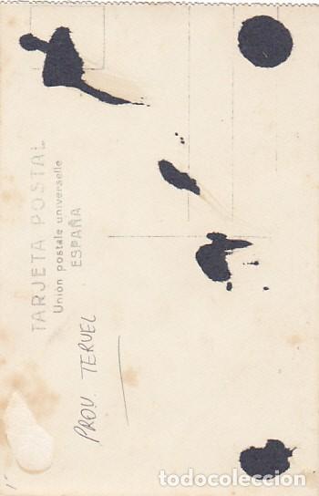 Postales: POSTAL MANZANERA PINO DE PERRUCA - Foto 2