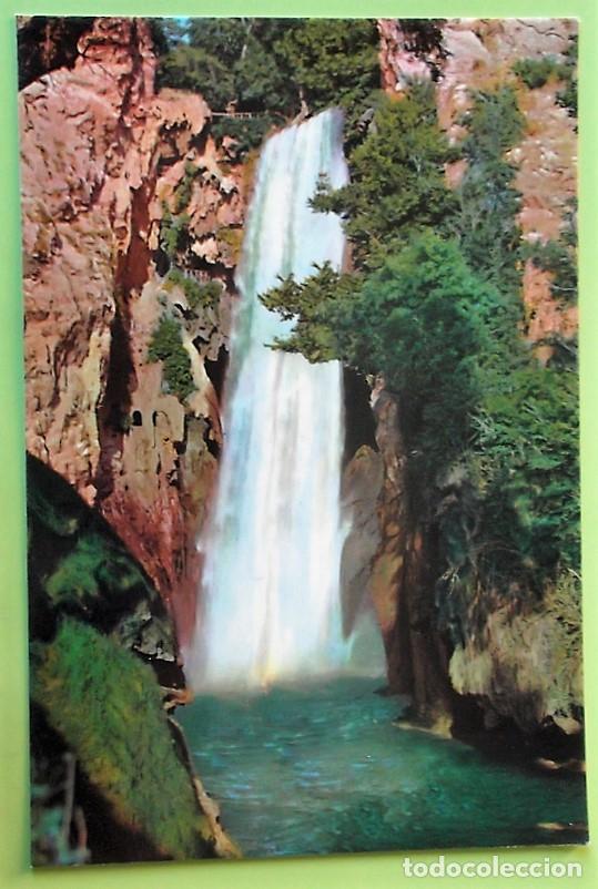 Postales: Monasterio de Piedra. 20 Cascada: La Cola de Caballo. Nueva. Color