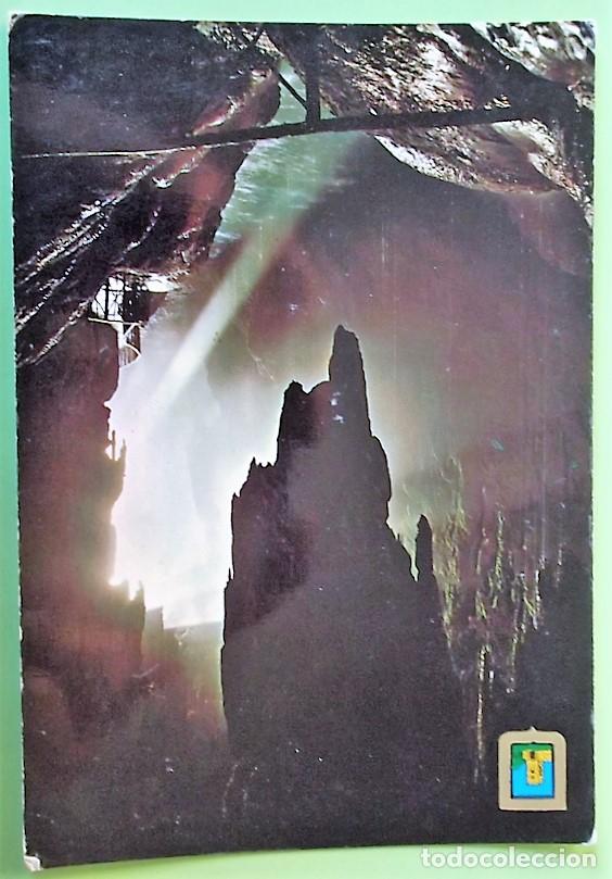 Postales: Monasterio de Piedra. 2 Gruta de Iris.Escudo de Oro. Nueva. Color.