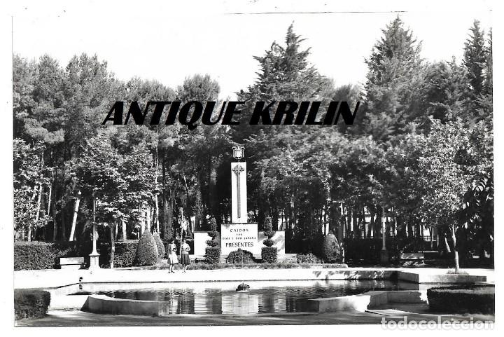 Postales: HUESCA N&ordm; 21 PARQUE ESTANQUE  .- EDICIONES PARIS - Foto 1