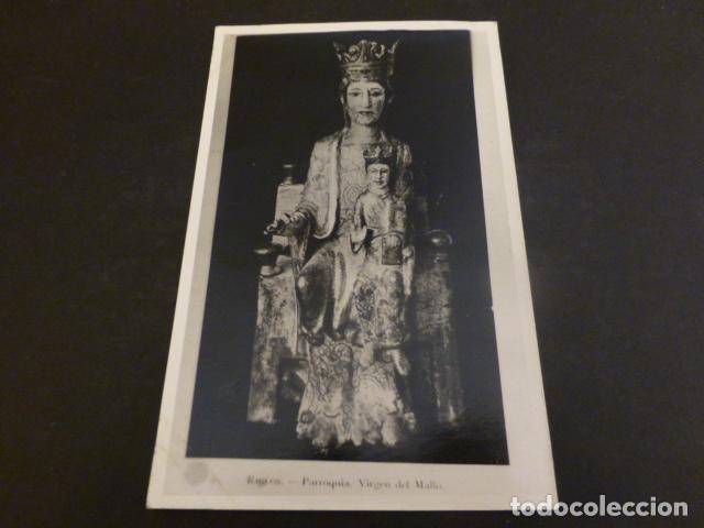 Postales: RIGLOS HUESCA VIRGEN DEL MALLO - Foto 1