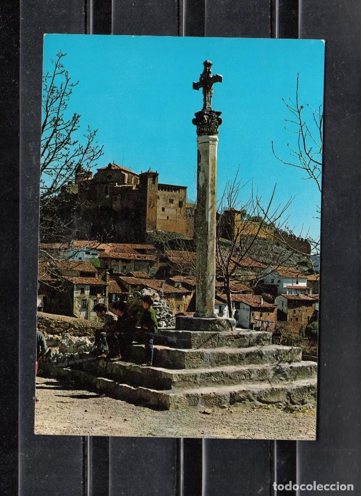Postales: N&ordm; 1 - ALQUEZAR. CASTILLO COLEGIATA Y CRUCERO