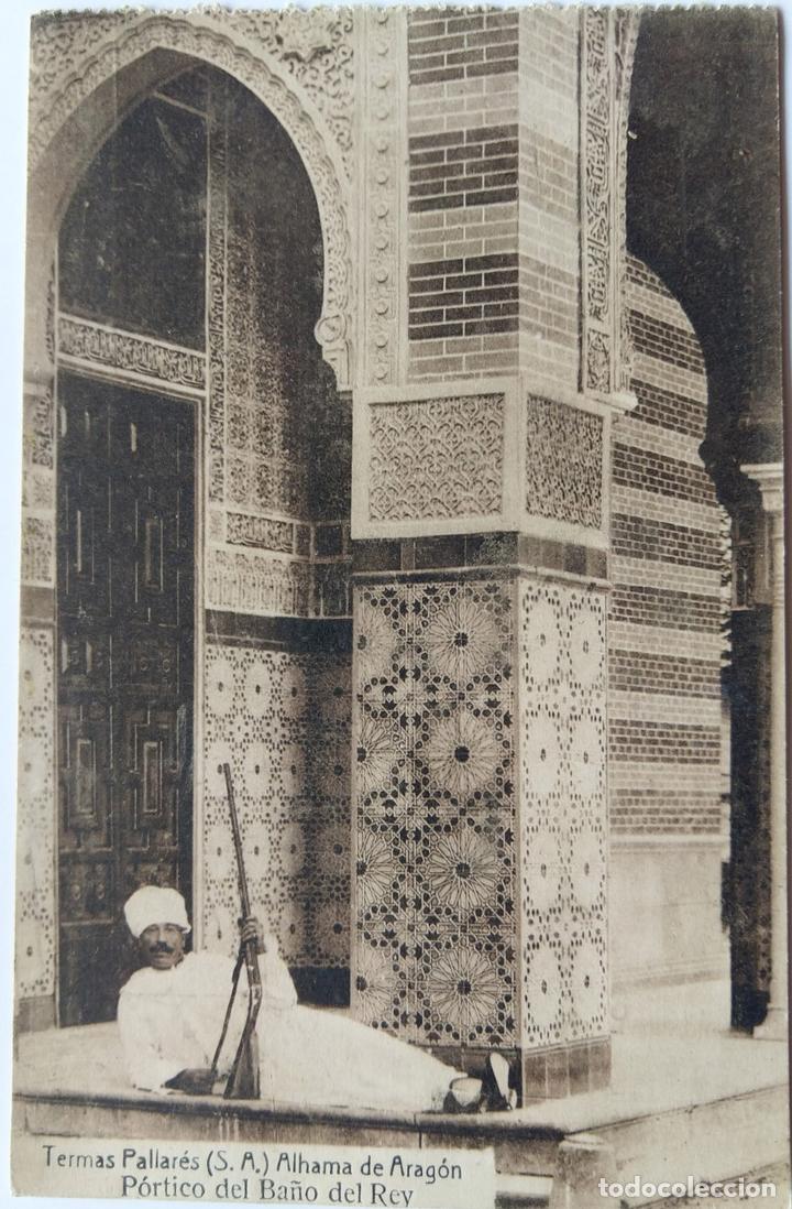 Postales: ALHAMA DE ARAGON - Foto 1