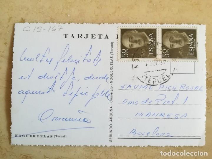 Postales: NOGUERUELAS TERUEL. Excl Comercio. - Foto 2