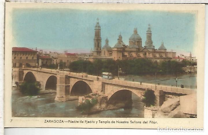 Postales: ZARAGOZA EL PILAR SIN ESCRIBIR - Foto 1