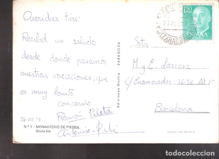 Postales: Gruta de El Iris. Monasterio de Piedra. Zaragoza. - Foto 2