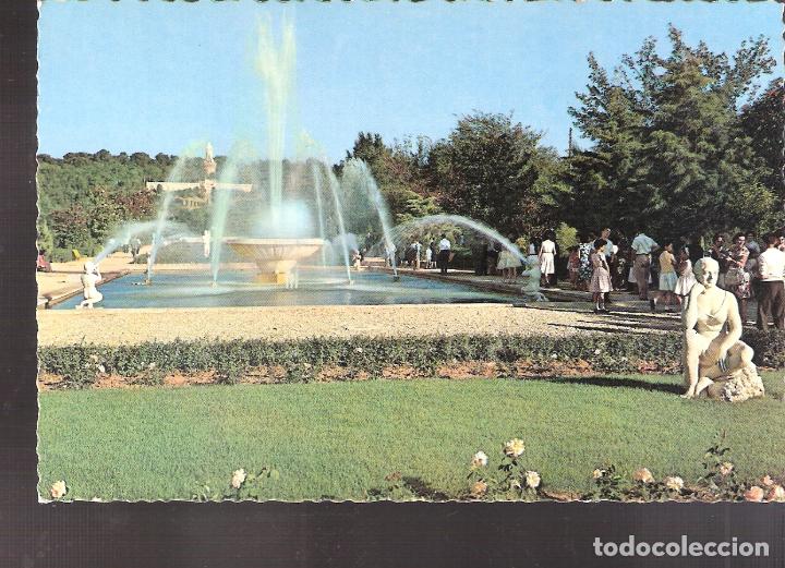 Postales: Parque de Primo de Rivera. Fuente. Zaragoza. - Foto 1