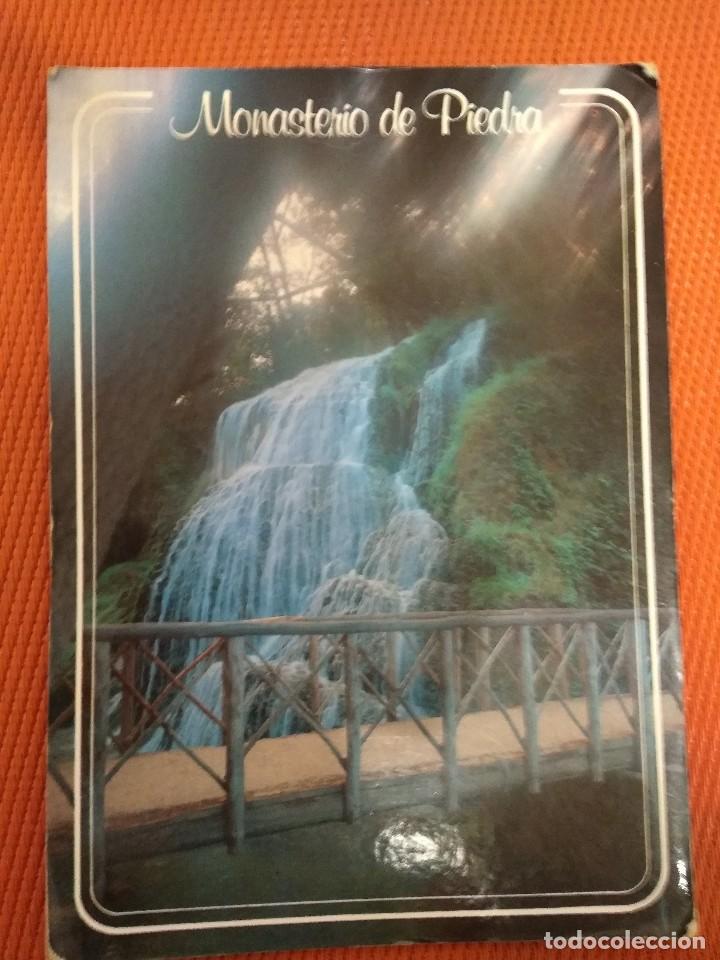 Postales: POSTAL MONASTERIO DE PIEDRA ZARAGOZA - Foto 1