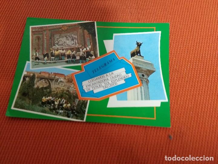 Postales: POSTAL TERUEL - Foto 1