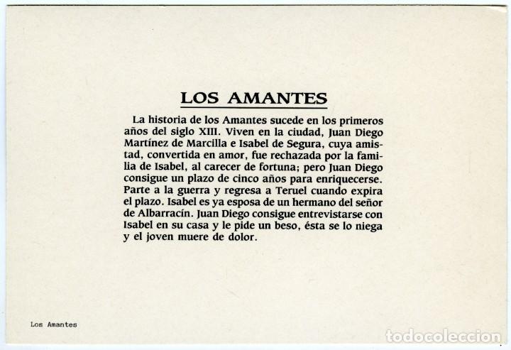 Postales: TERUEL. Arag&oacute;n. Los Amantes. Sin circular. Sin editor. - Foto 2
