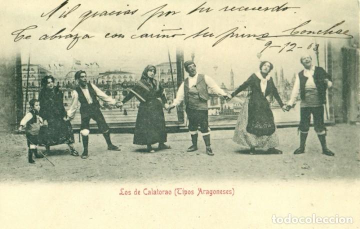 Postcards: LOS DE CALATORAO. ZARZUELA. TIPOS ARAGONESES. CIRCULADA EN 1903.