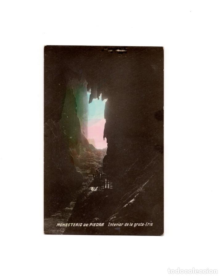 Postales: MONASTERIO DE PIEDRA.(ZARAGOZA).- INTERIOR DE LA GRUTA IRIS. - Foto 1