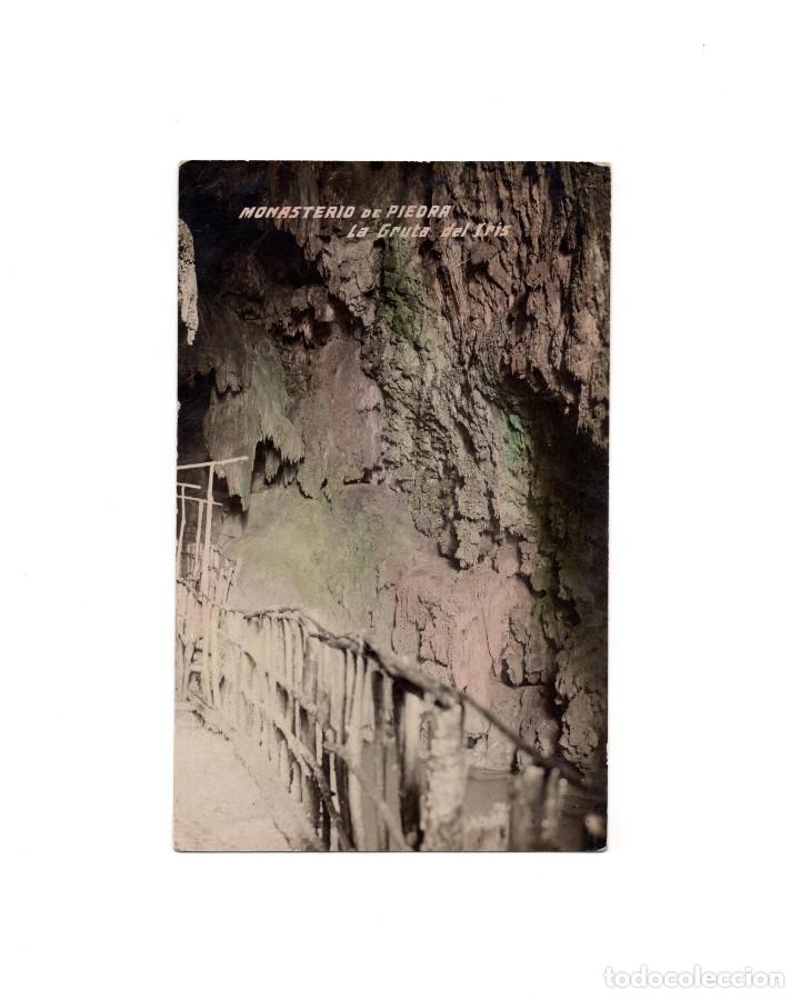 Postales: MONASTERIO DE PIEDRA.(ZARAGOZA).- LA GRUTA DEL IRIS. - Foto 1