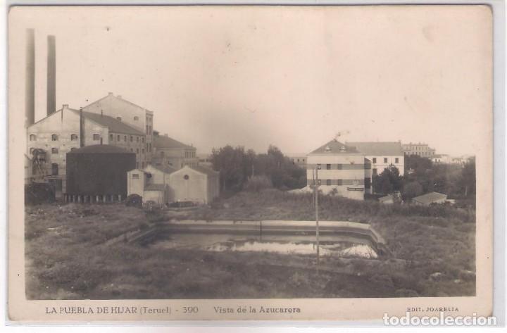 Postales: POSTAL DE LA PUEBLA DE HÃJAR - TERUEL - VISTA DE LA AZUCARERA . - Foto 1 - 163960494