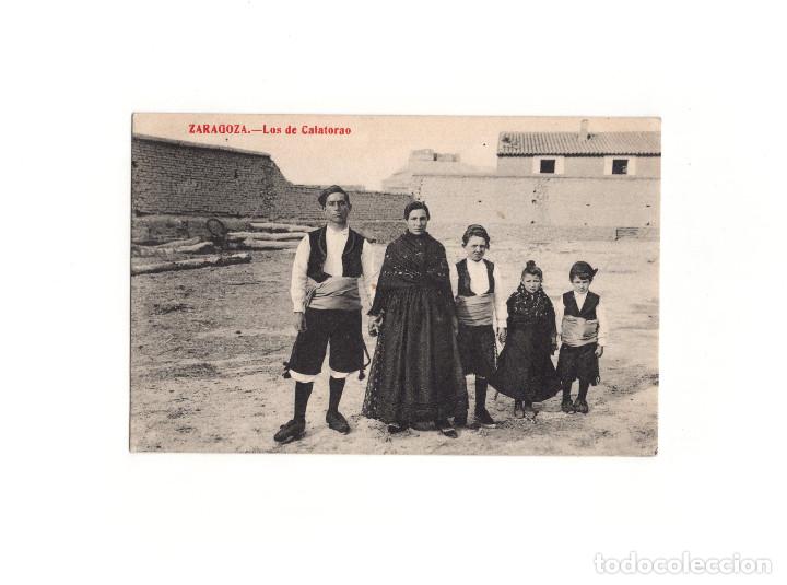 Postales: ZARAGOZA.- LOS DE CALATORAO. - Foto 1