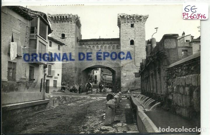 Postales: (PS-60346)POSTAL DE DAROCA-PUERTA BAJA Y FUENTE DE LOS 20 CA&Ntilde;OS