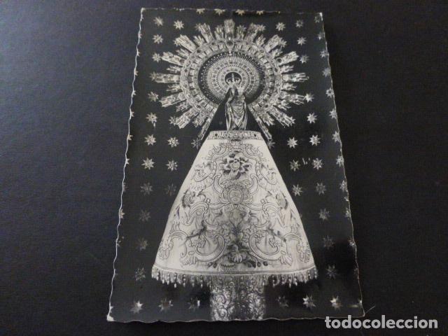 Postales: ZARAGOZA NUESTRA SE&Ntilde;ORA DEL PILAR - Foto 1
