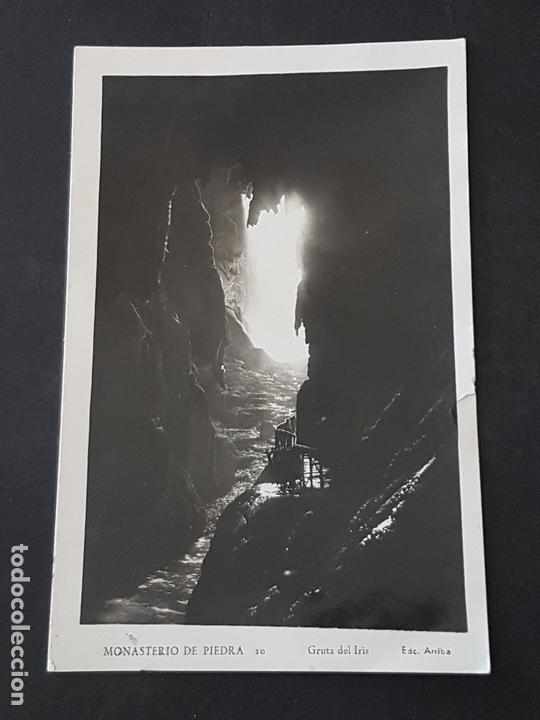 Postales: MONASTERIO DE PIEDRA ZARAGOZA GRUTA DEL IRIS - Foto 1