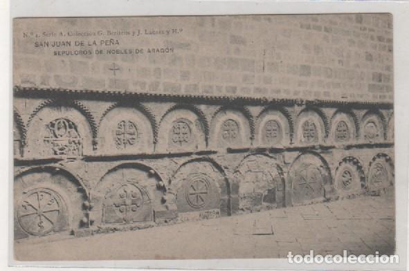 Postcards: Serie A n&ordm;4 Colecci&oacute;n G Beritens y J Lacasa. San Juan de la Pe&ntilde;a. Sepulcros de nobles de Arag&oacute;n.
