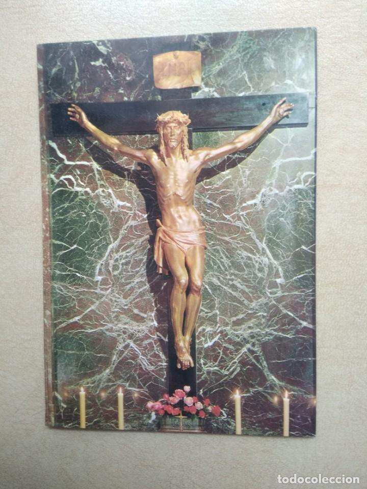 Postales: Postal huesca,torreciudad, capilla del santisimo - Foto 1