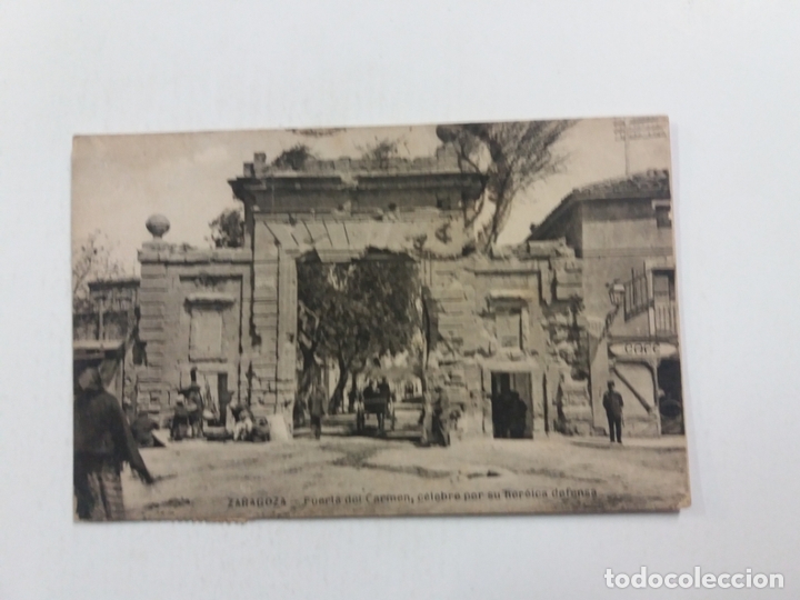 Postcards: ZARAGOZA-PUERTA DEL CARMEN CELEBRE POR SU HEROICA DEFENSA-CAFE-POSTAL ANTIGUA-(60.794)