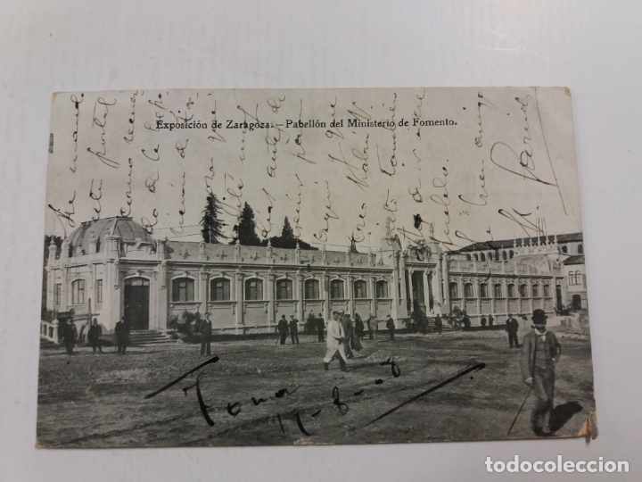 Postales: ZARAGOZA-PABELLON DEL MINISTERIO DE FOMENTO-IMP&middot;ALEMANA-VER FOTOS-(60.932)