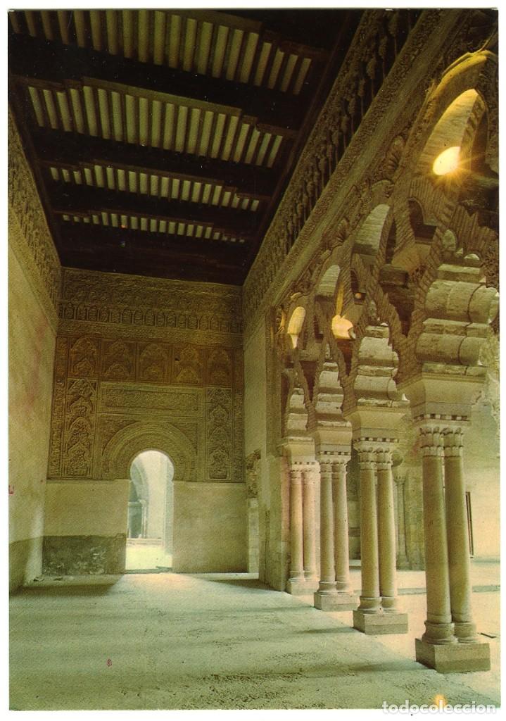 Postales: N&ordm; 50 - CASTILLO DE LA ALJAFER&Iacute;A. Sal&oacute;n de los M&aacute;rmoles. Siglo XI. Sin circular. Ed. SICILIA.