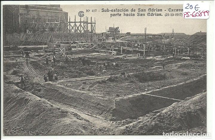Postkarten: (PS-60849)POSTAL DE SUB-ESTACION DE SAN ADRIAN-EXCAVACION