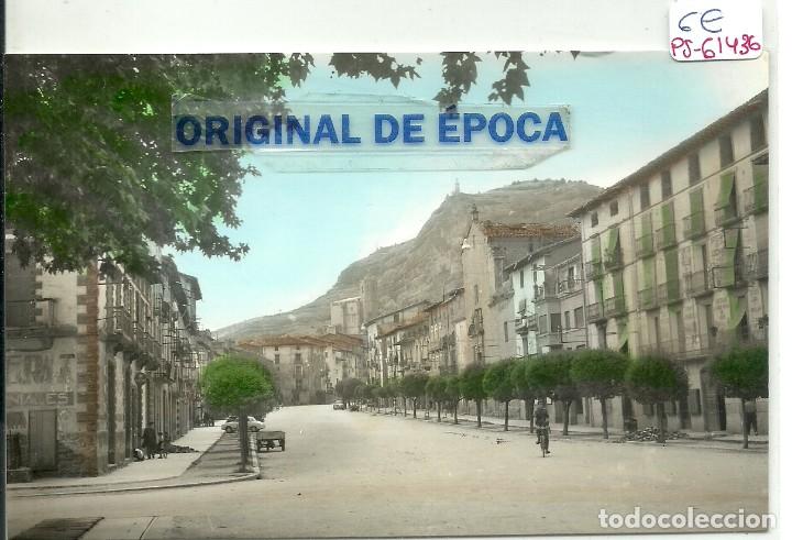 Postales: (PS-61436)POSTAL DE GRAUS-CALLE SALAMERO.EDICIONES PARIS