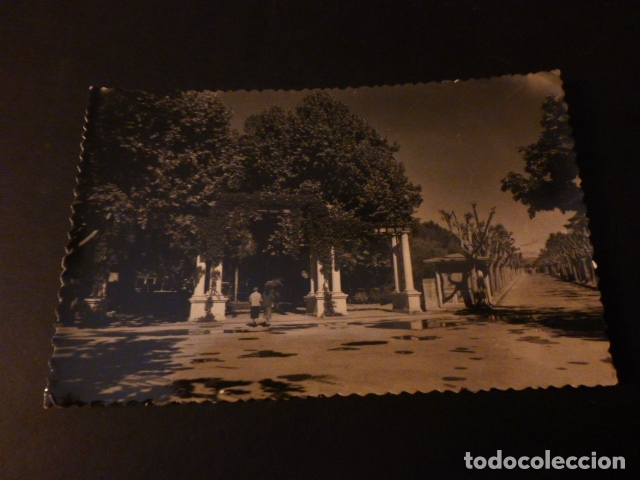 Postales: HUESCA ENTRADA AL PARQUE - Foto 1