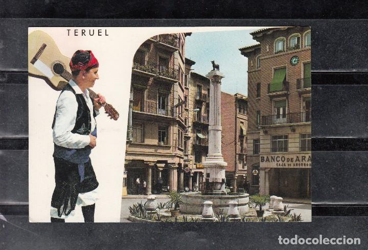 Postales: 18.- TERUEL. BELLEZAS DE LA CIUDAD - Foto 1