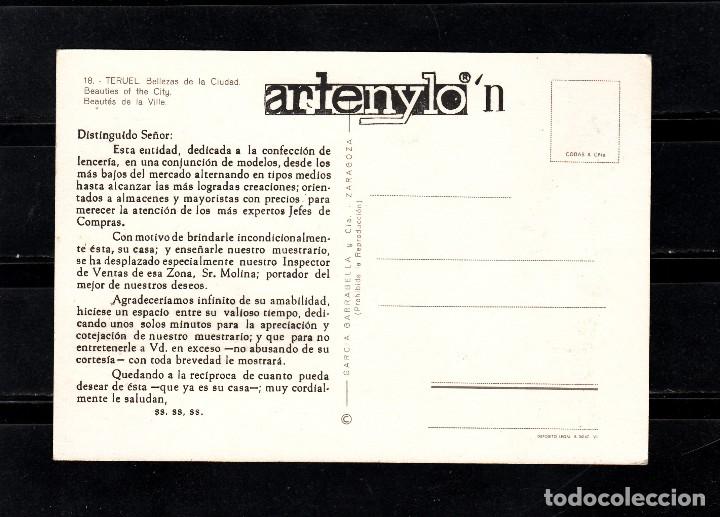 Postales: 18.- TERUEL. BELLEZAS DE LA CIUDAD - Foto 2