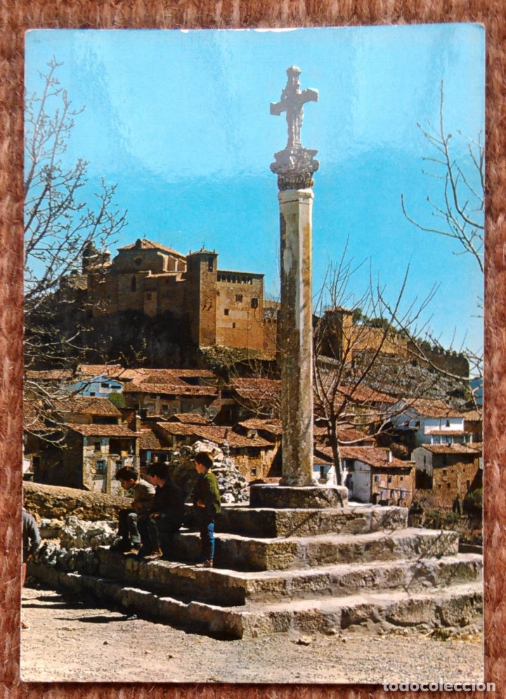 Postales: ALQUEZAR - HUESCA - CASTILLO - Foto 1