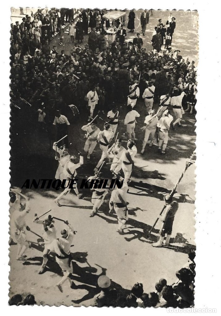Postales: HUESCA N&ordm; 17 DANZA DE LOS PALITROQUES .- EDICIONES PEG - Foto 1