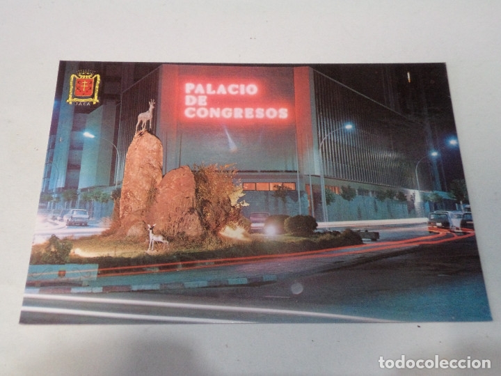 Postales: HUESCA - POSTAL JACA - PALACIO DE CONGRESOS - Foto 1