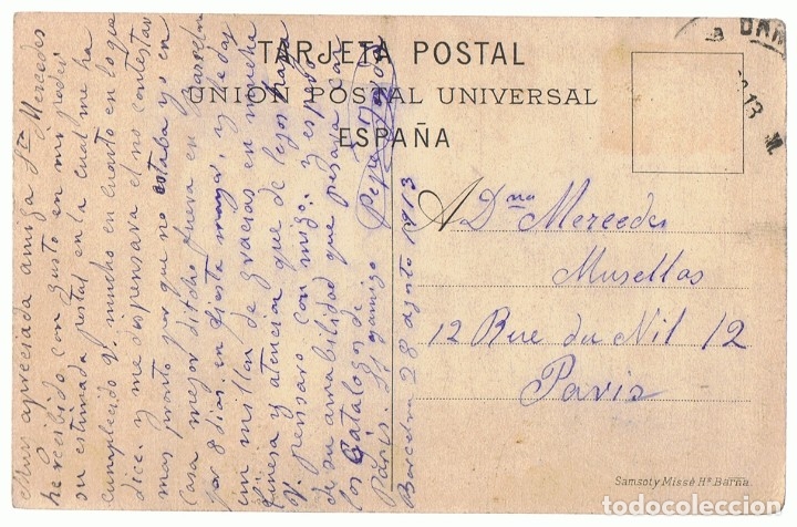 Postales: POSTAL ZARAGOZA LA SEO TRASCORO - Foto 2