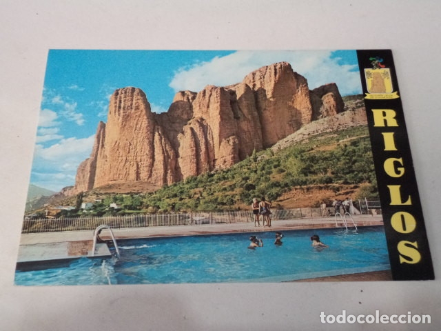 Postales: HUESCA - POSTAL MALLOS DE RIGLOS - Foto 1