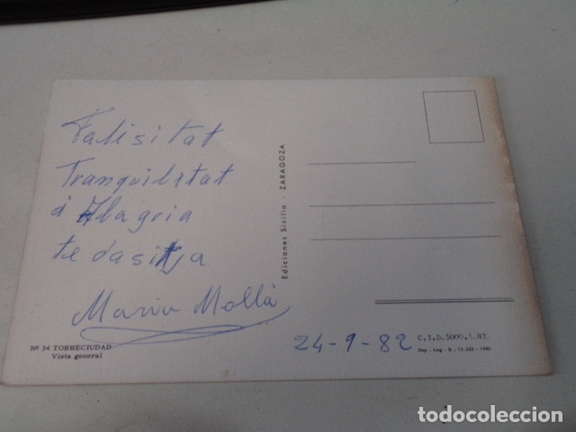 Postales: HUESCA - POSTAL TORRECIUDAD - VISTA GENERAL - Foto 2