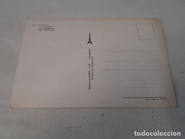 Postales: TERUEL - POSTAL TERUEL - LA CATEDRAL - Foto 2