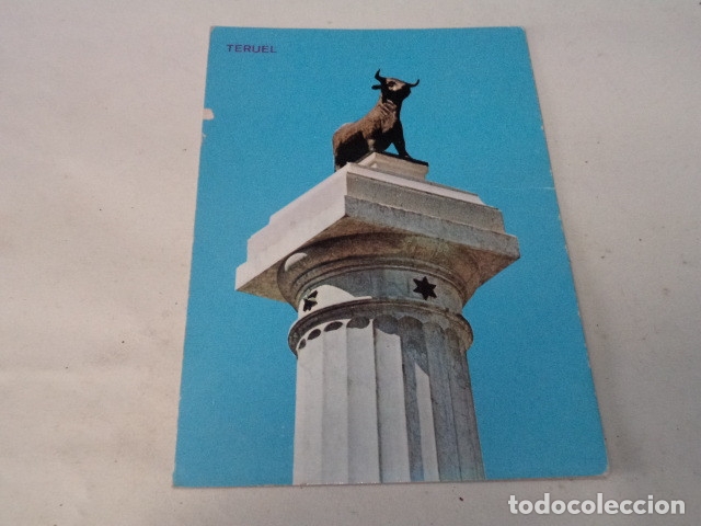 Postales: TERUEL - POSTAL TERUEL - MONUMENTO AL TORICO - Foto 1