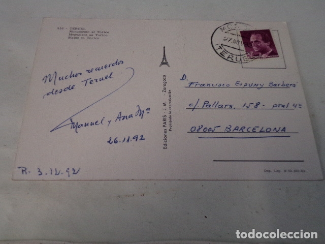 Postales: TERUEL - POSTAL TERUEL - MONUMENTO AL TORICO - Foto 2