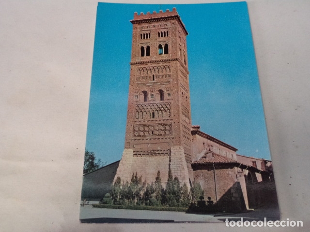 Postales: TERUEL - POSTAL TERUEL - TORRE DE SAN MARCO - Foto 1
