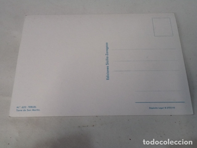 Postales: TERUEL - POSTAL TERUEL - TORRE DE SAN MARCO - Foto 2