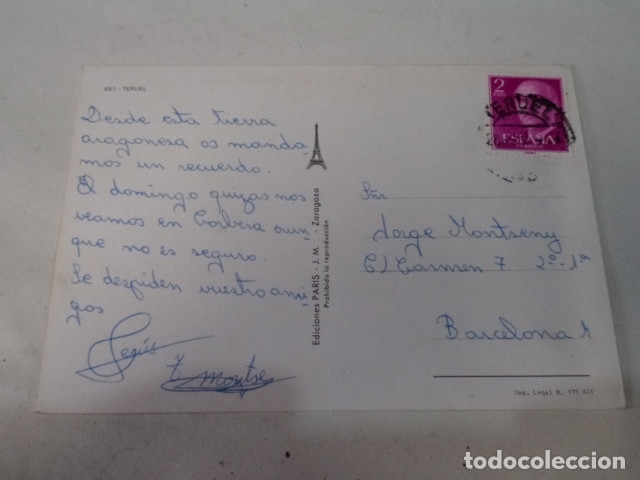 Postales: TERUEL - POSTAL TERUEL - Foto 2