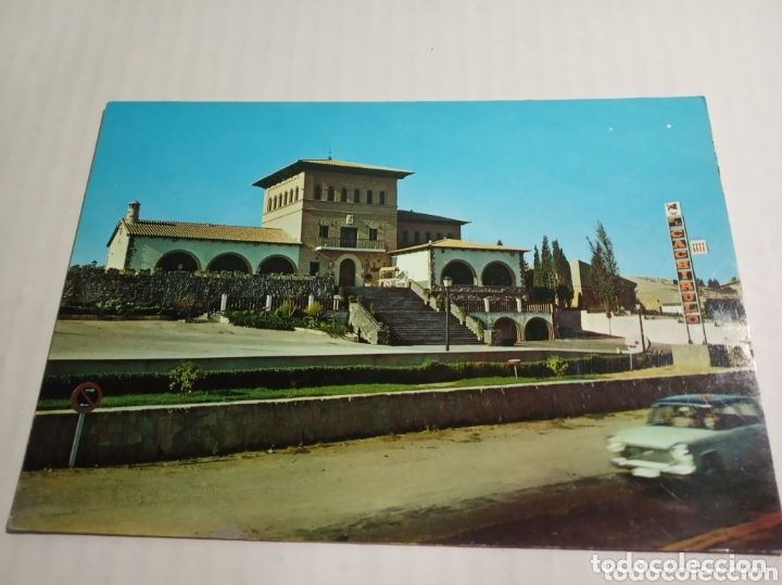 Postales: Zaragoza - Foto 1