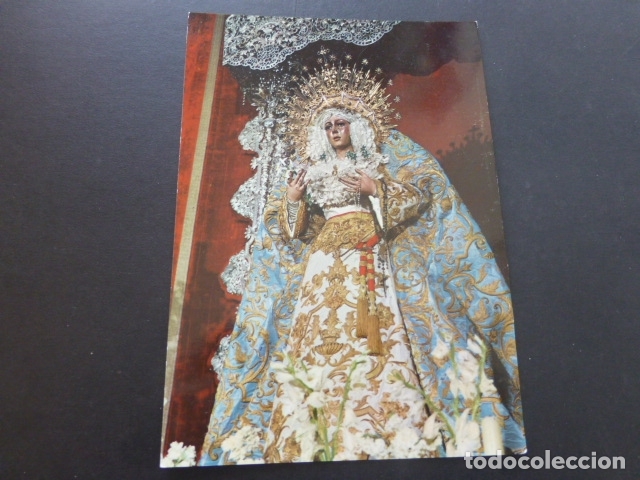 Postales: SEVILLA SEMANA SANTA LA MACARENA - Foto 1