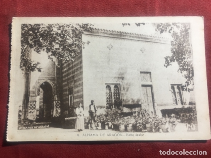 Postales: Original postal alhama de Arag&oacute;n - Foto 1
