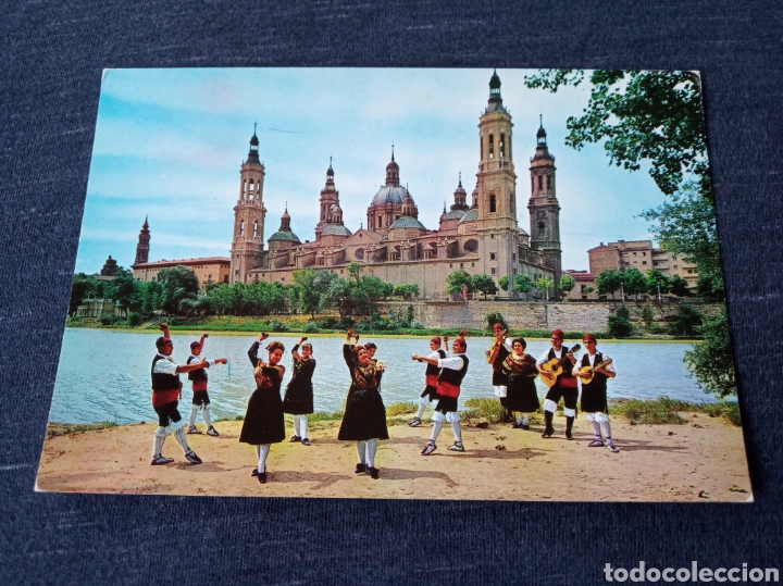 Postales: Zaragoza - Foto 1