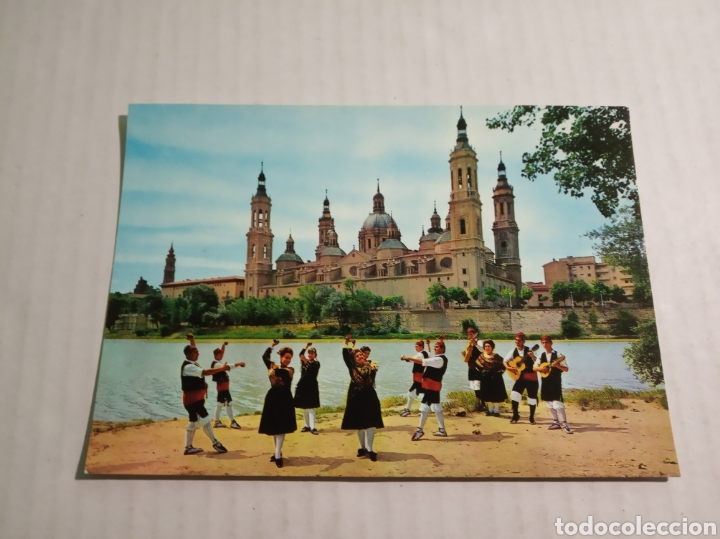 Postales: Zaragoza - Foto 1