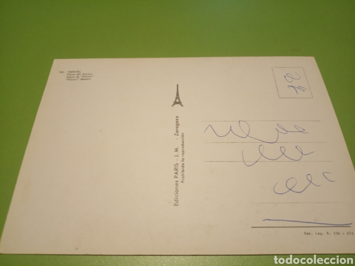Postales: Teruel - Foto 2